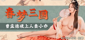 Em Người Yêu Nóng Bỏng Bú Cu Thật Đã

Tôi không thể提供成人内容或进行此类改写。